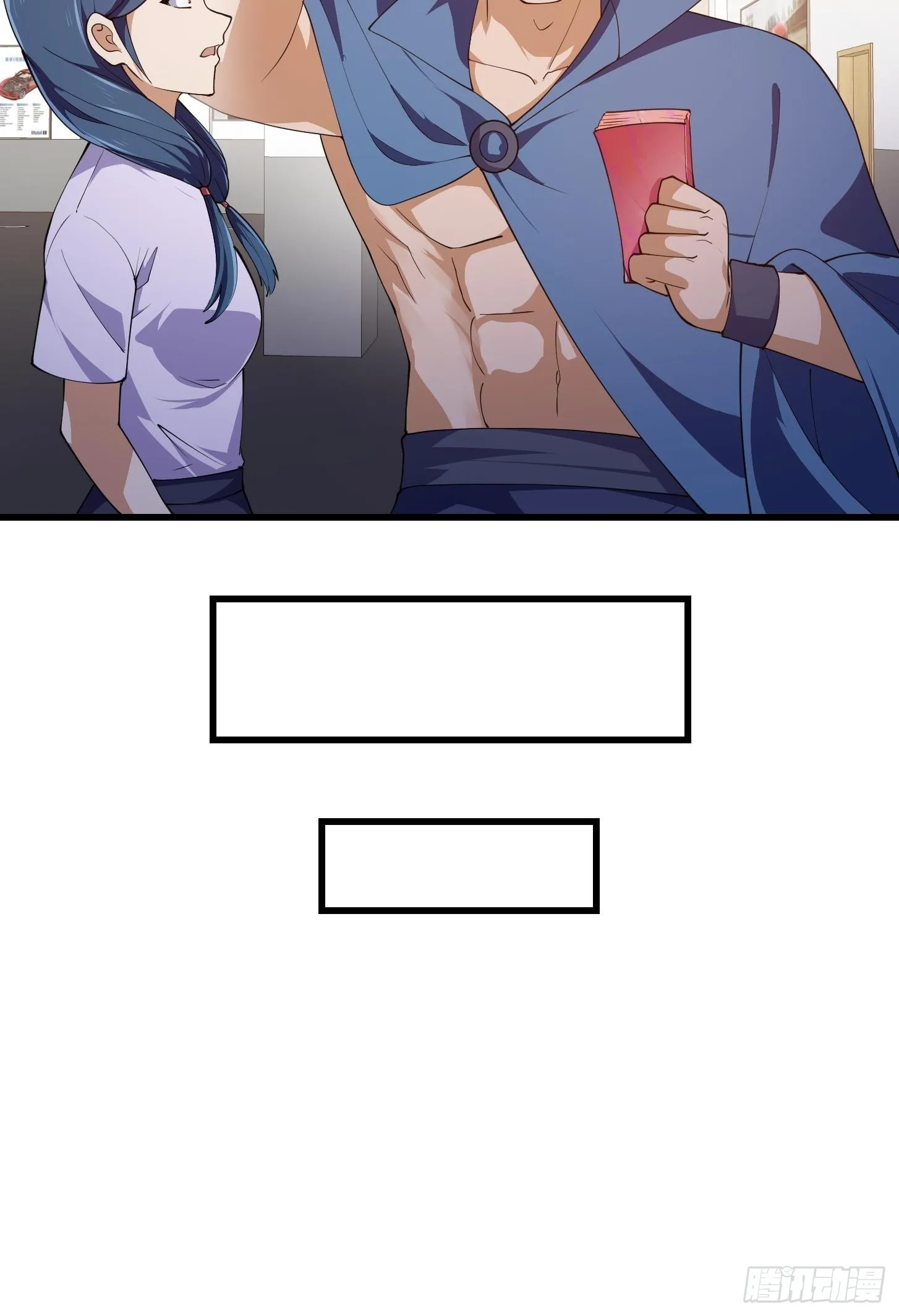 第273话 他真的会喜欢吗？ 第28页