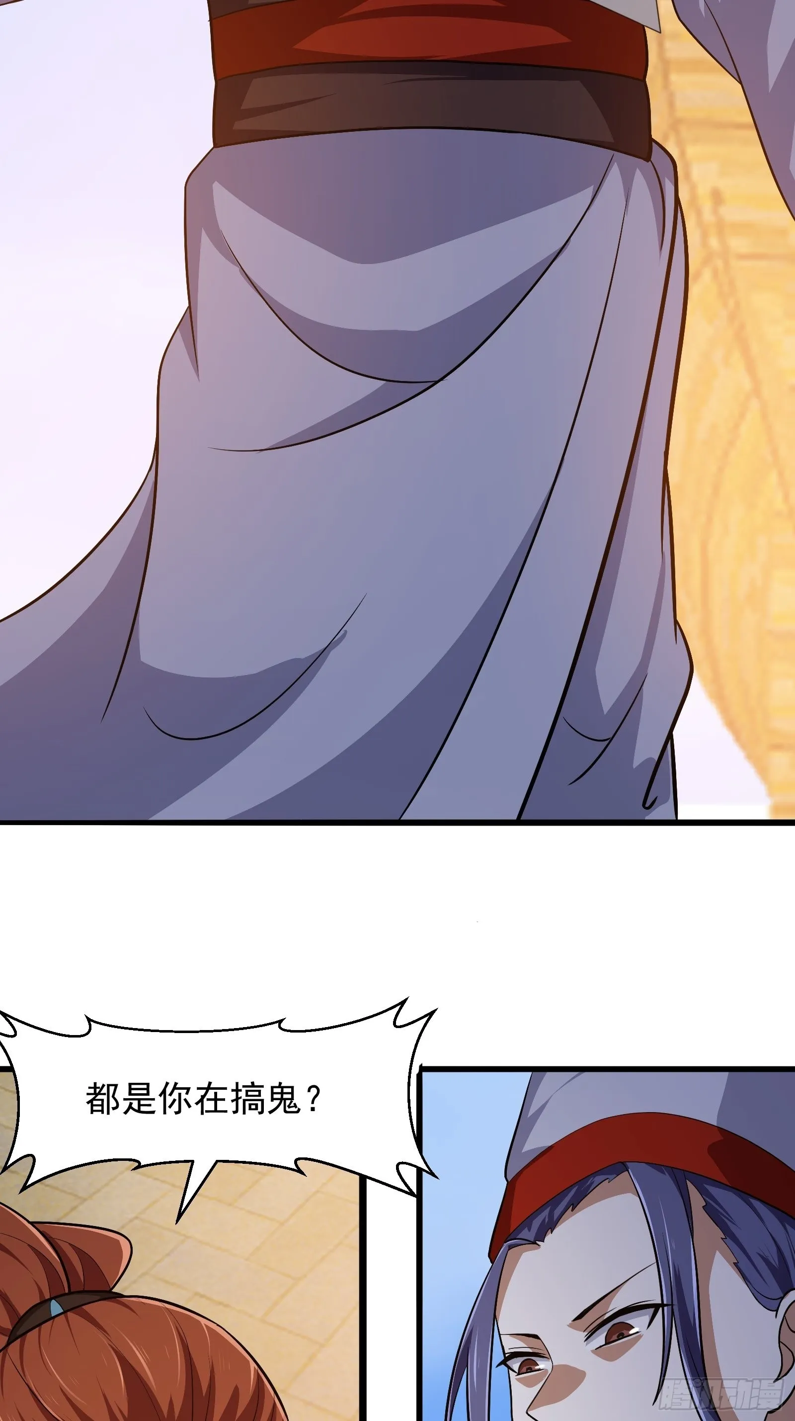 第275话 最卑鄙的手段 第24页
