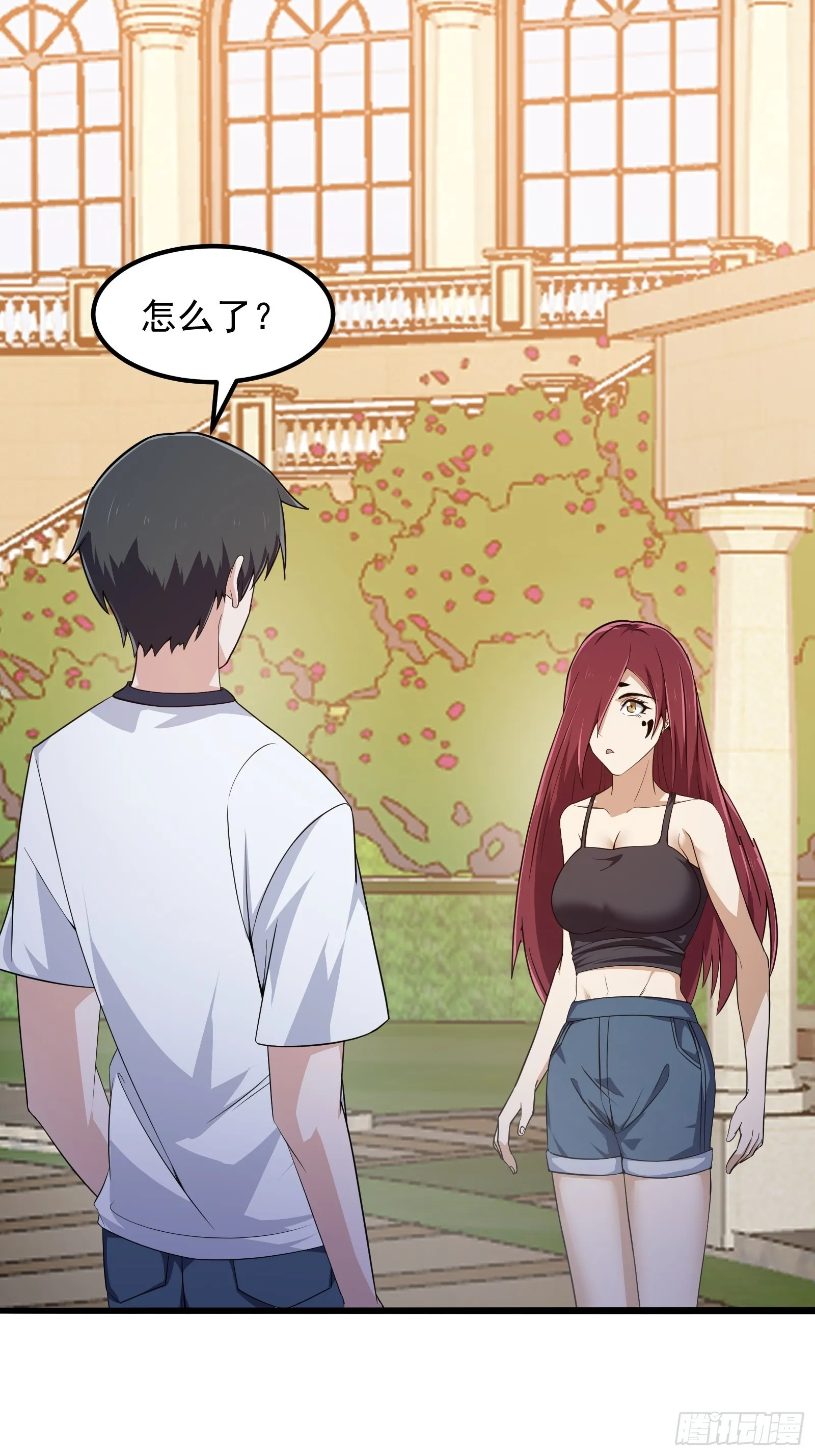 第277话 介个就是爱情 第36页