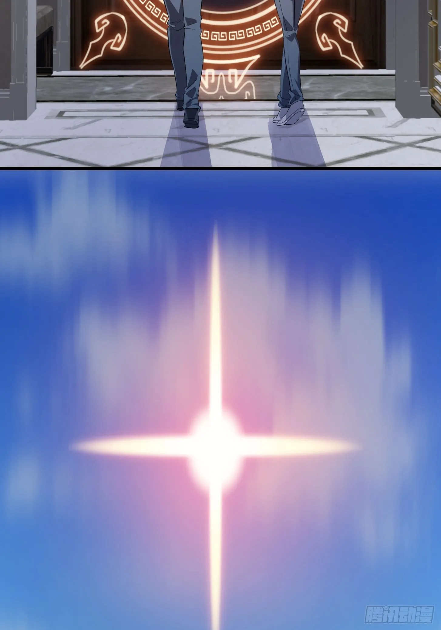第280话 御使旱魃的天师！ 第4页