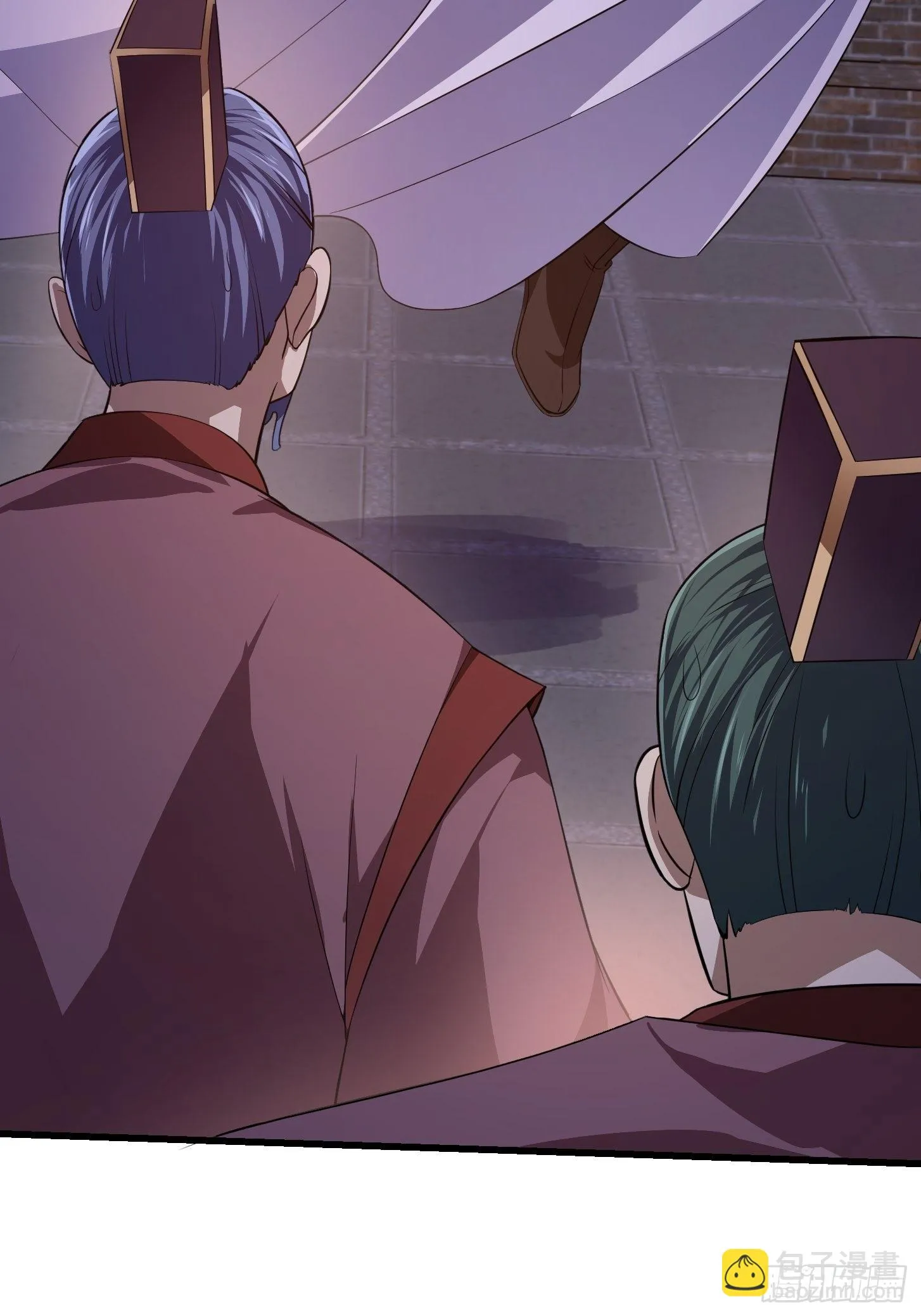 第281话 天师府下的勾当 第12页
