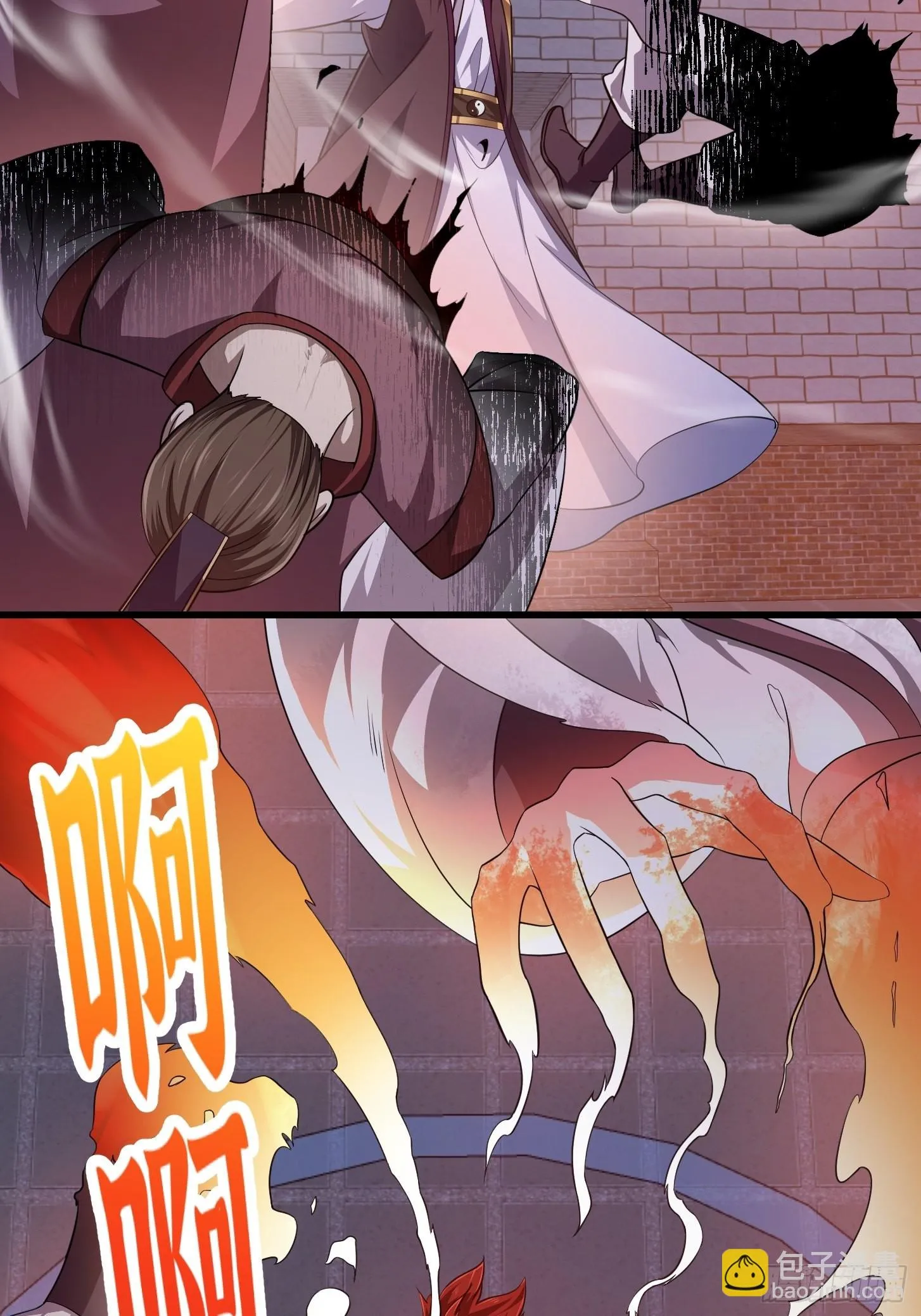 第281话 天师府下的勾当 第15页