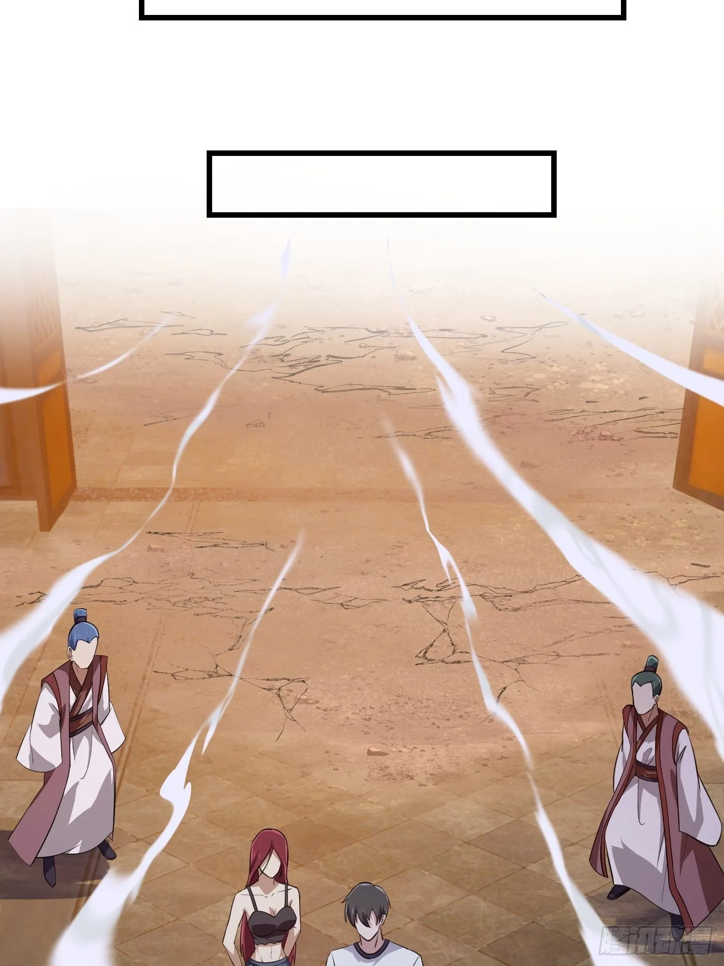 第281话 天师府下的勾当 第37页