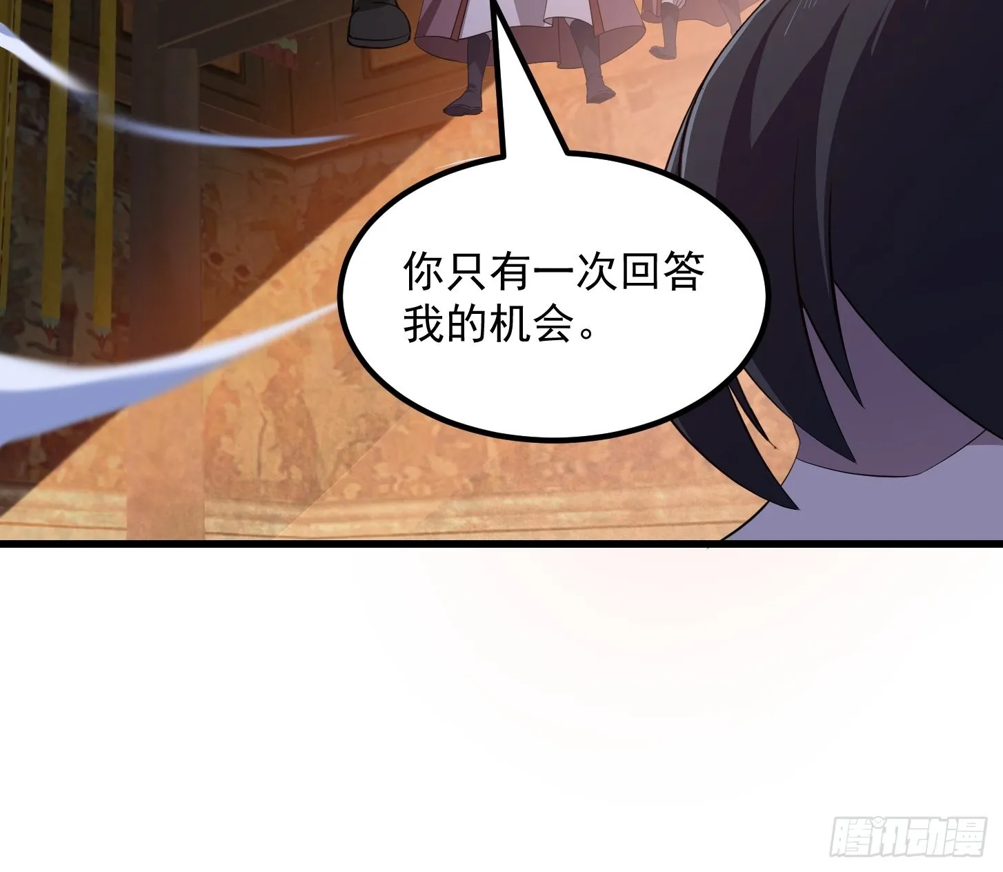 第281话 天师府下的勾当 第42页
