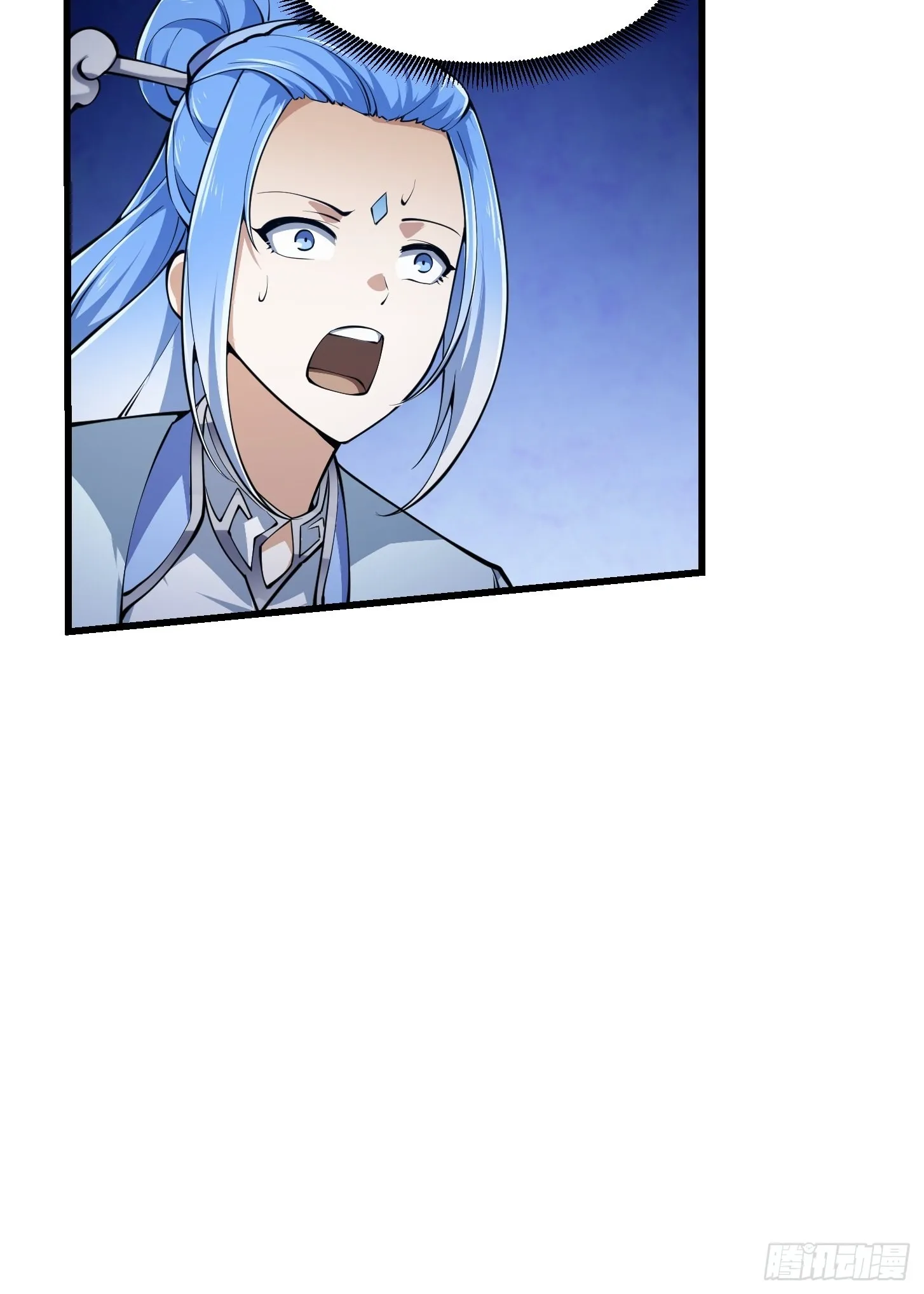 第287话 苏采薇陨落！ 第24页