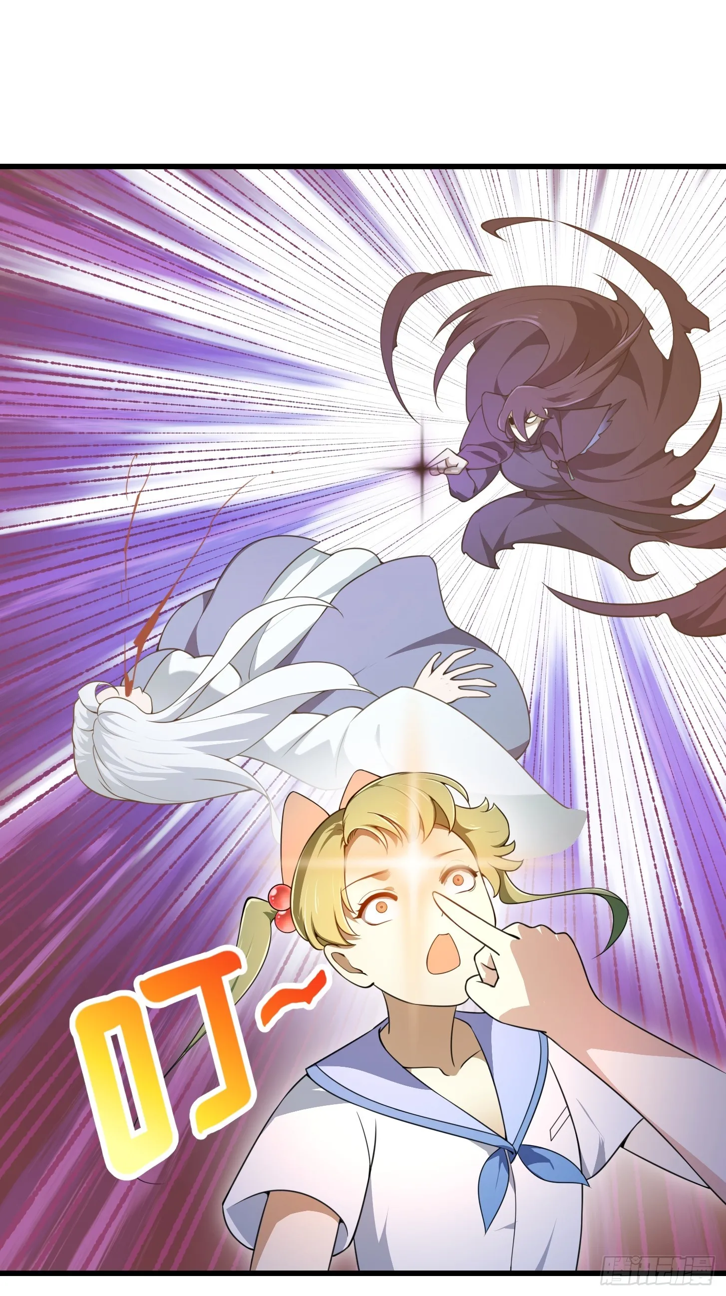 第289话 这次真没救了 第16页