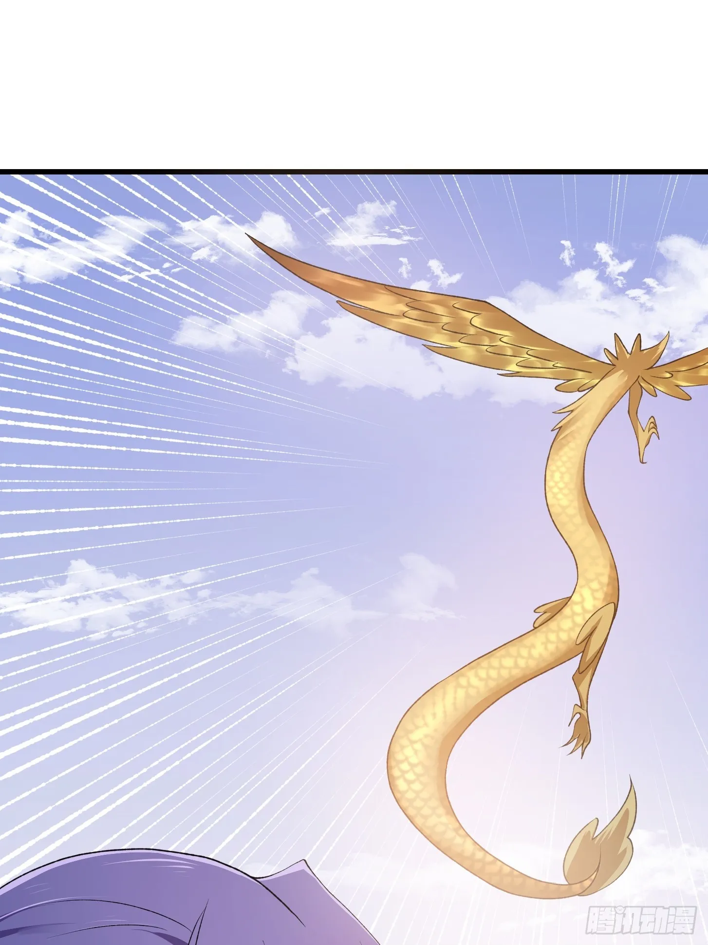 第292话 他不过是个转世！ 第25页