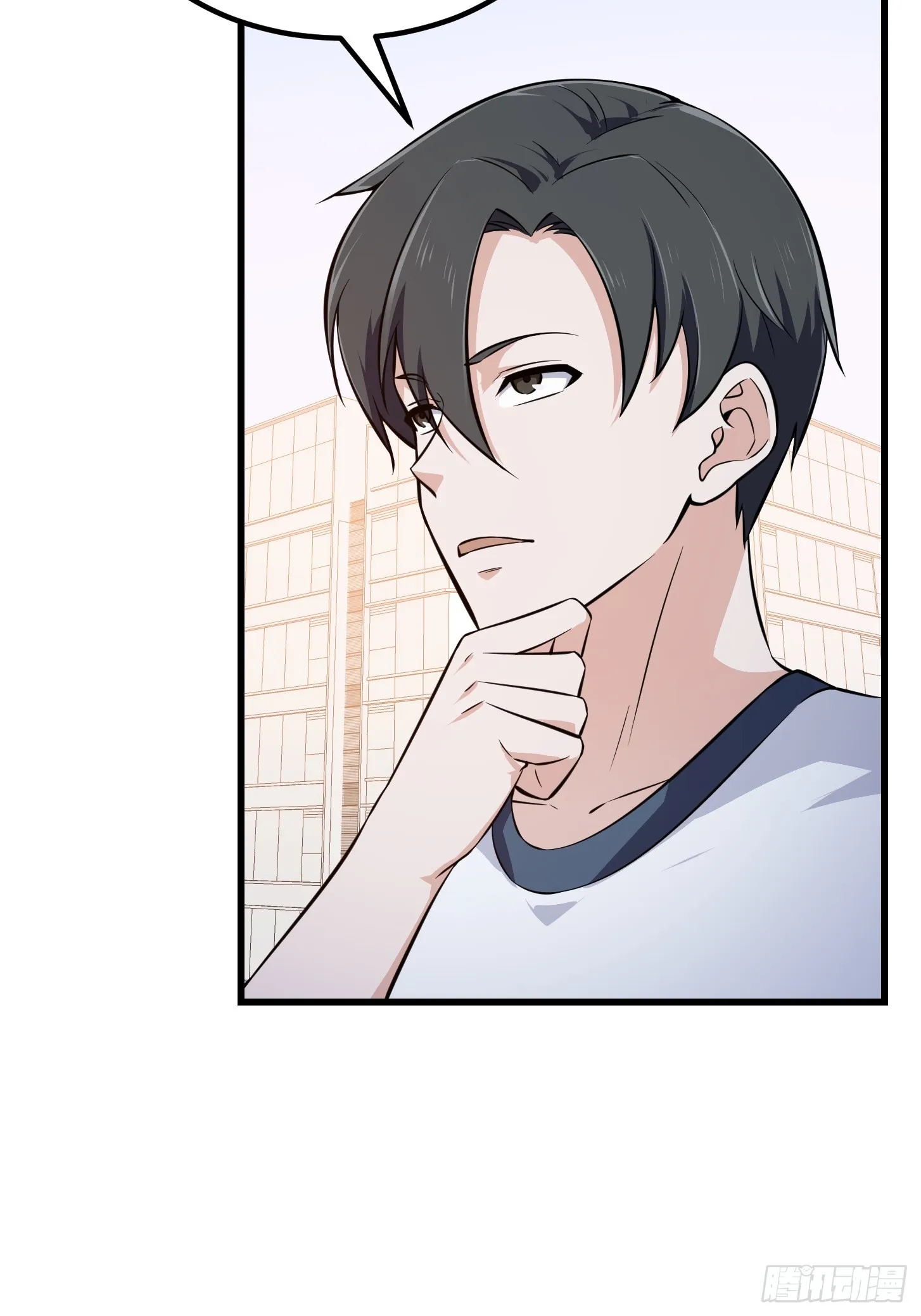 第293话 双刀是吧？我也会 第19页