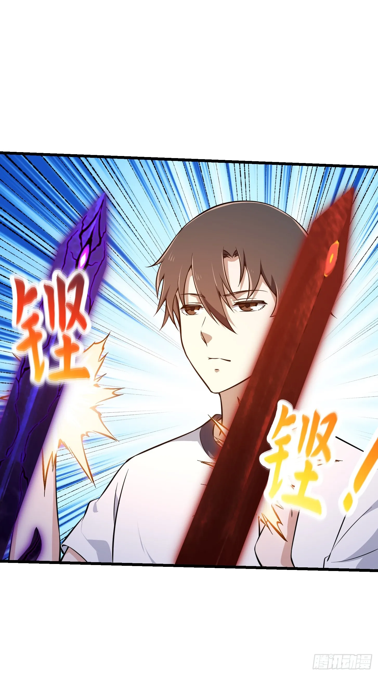 第293话 双刀是吧？我也会 第25页