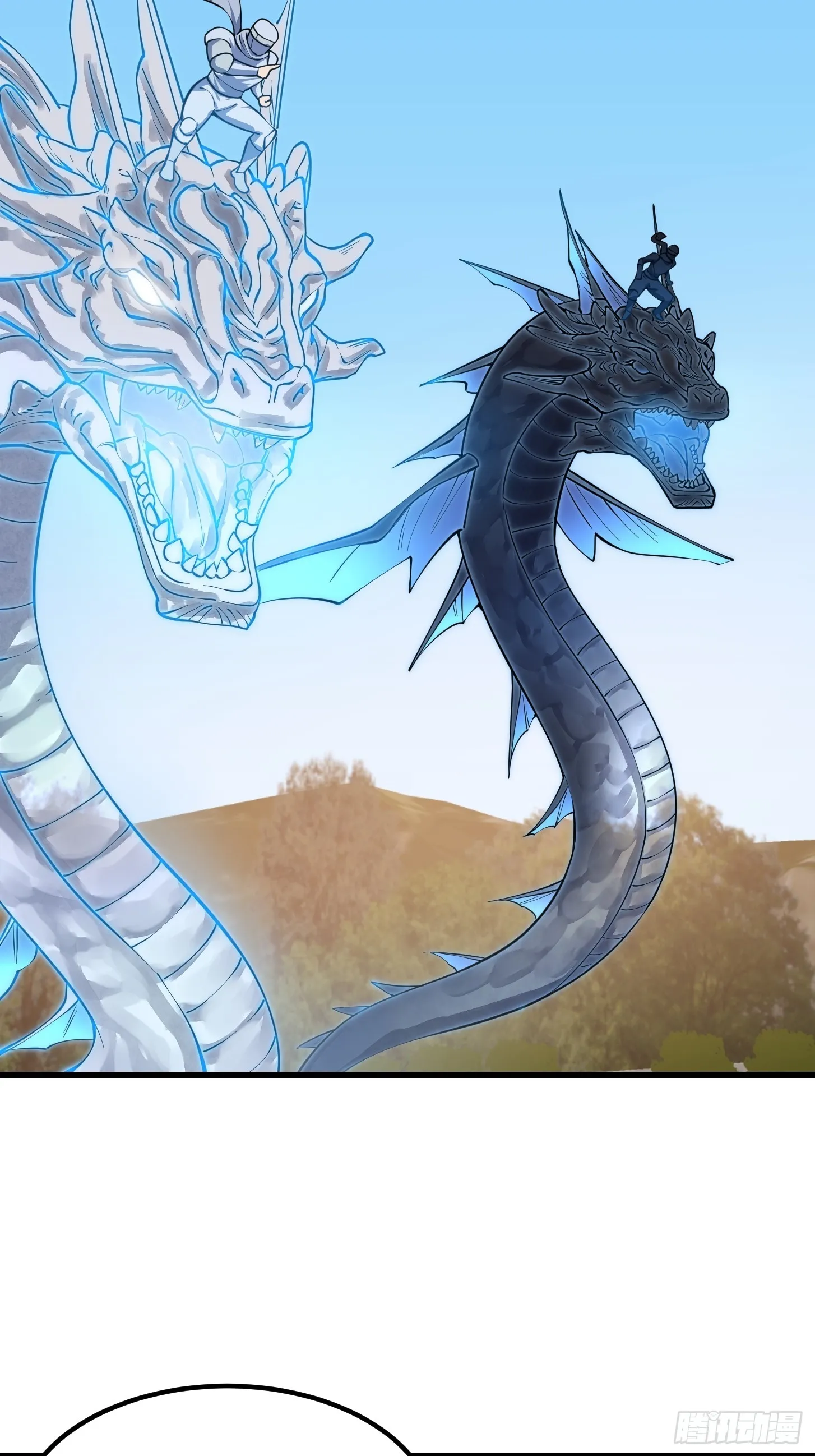 第298话 要无差别打斗是吧？ 第7页