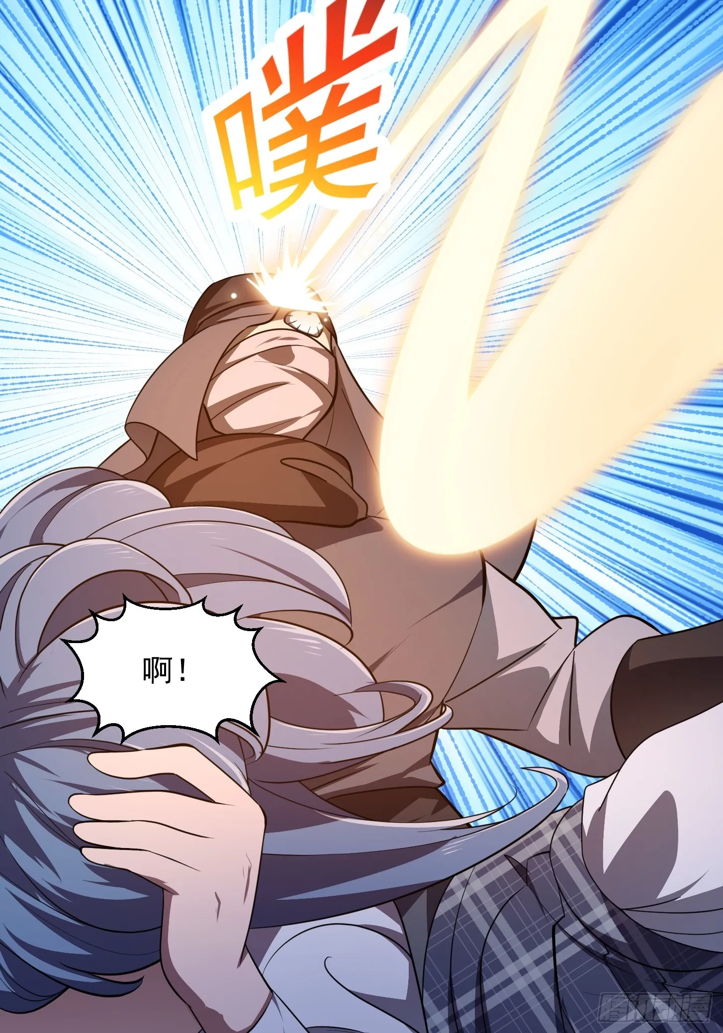 第299话 黑白双龙，拿下！ 第20页