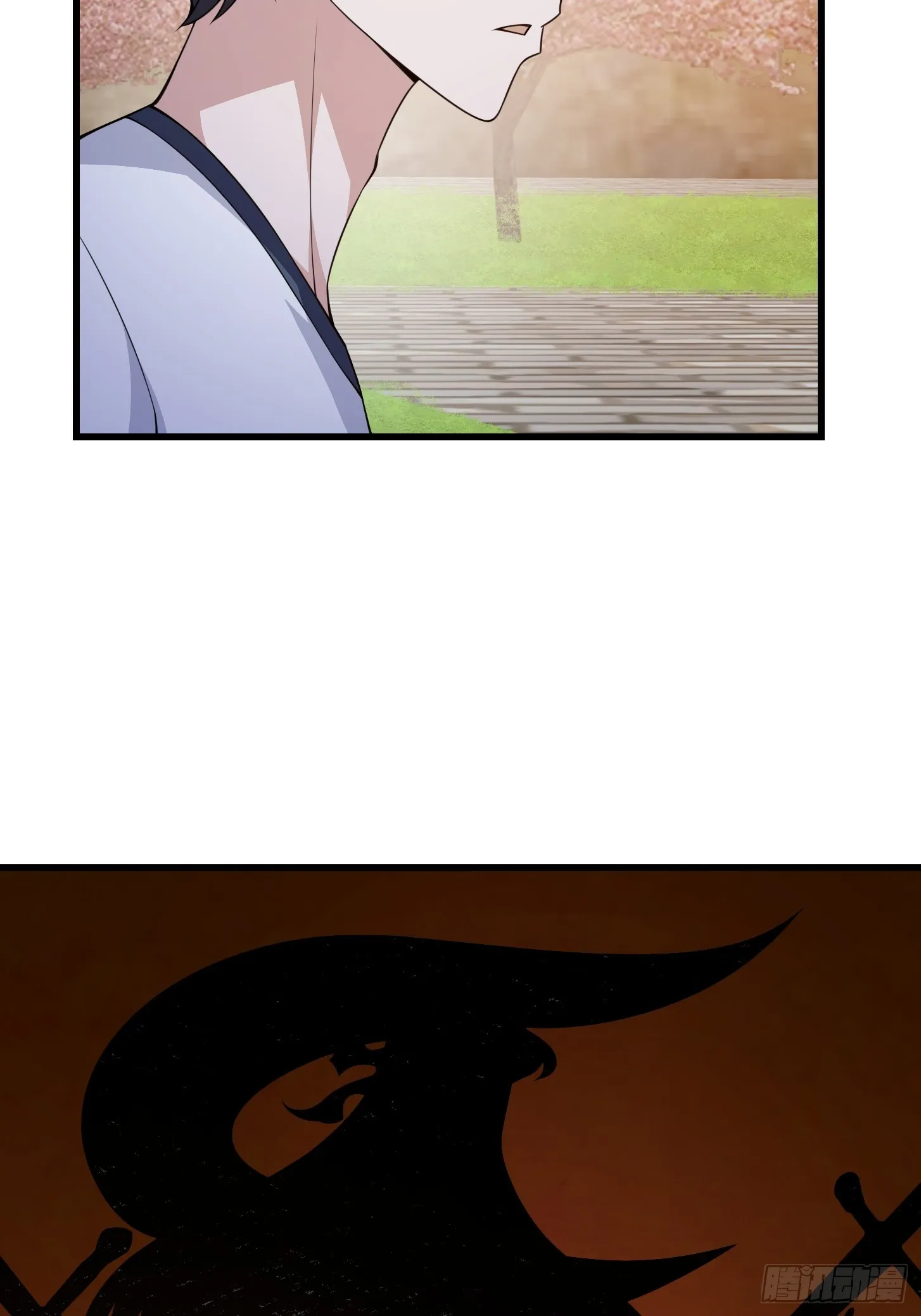 第300话 八岐降临！ 第19页