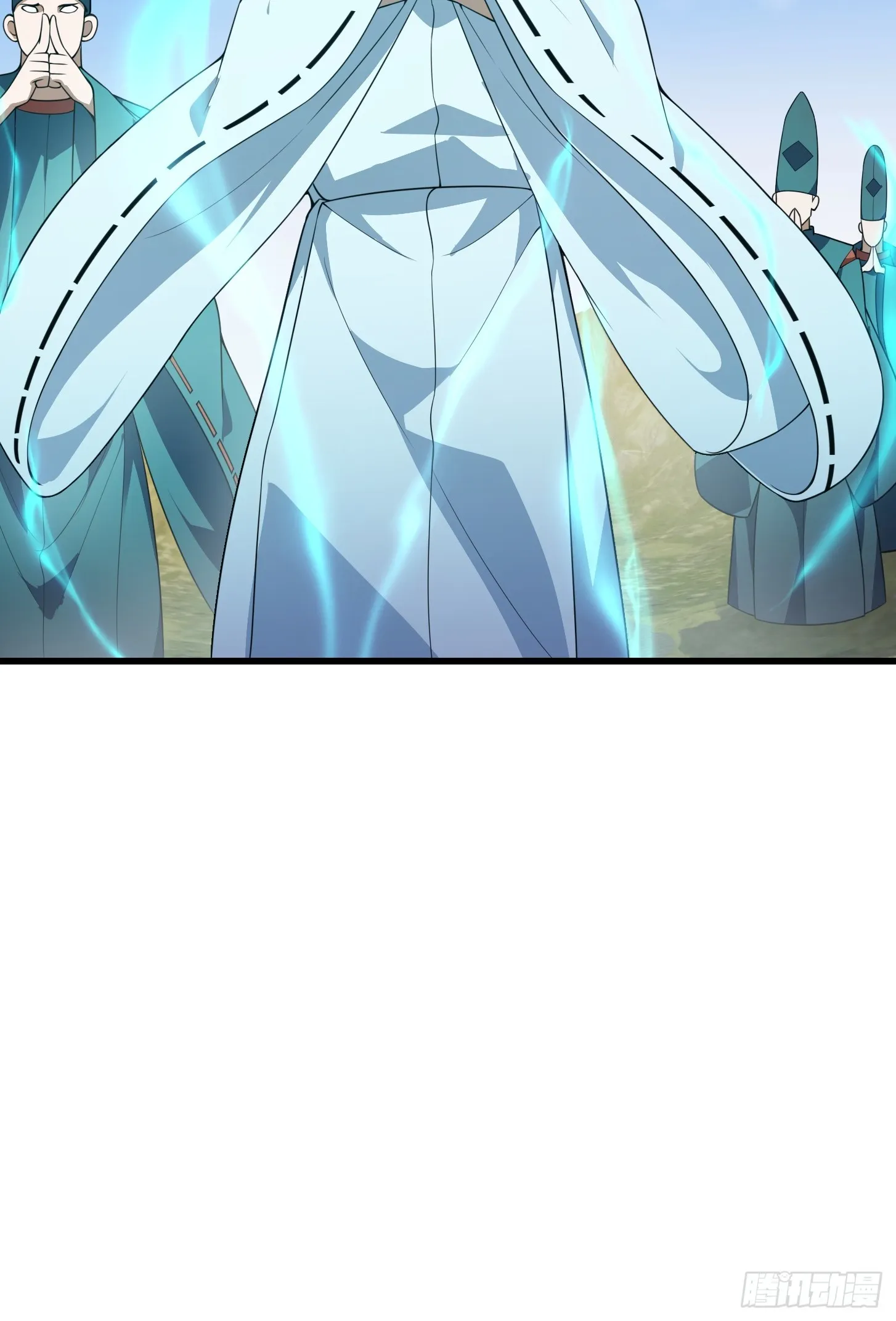 第300话 八岐降临！ 第33页