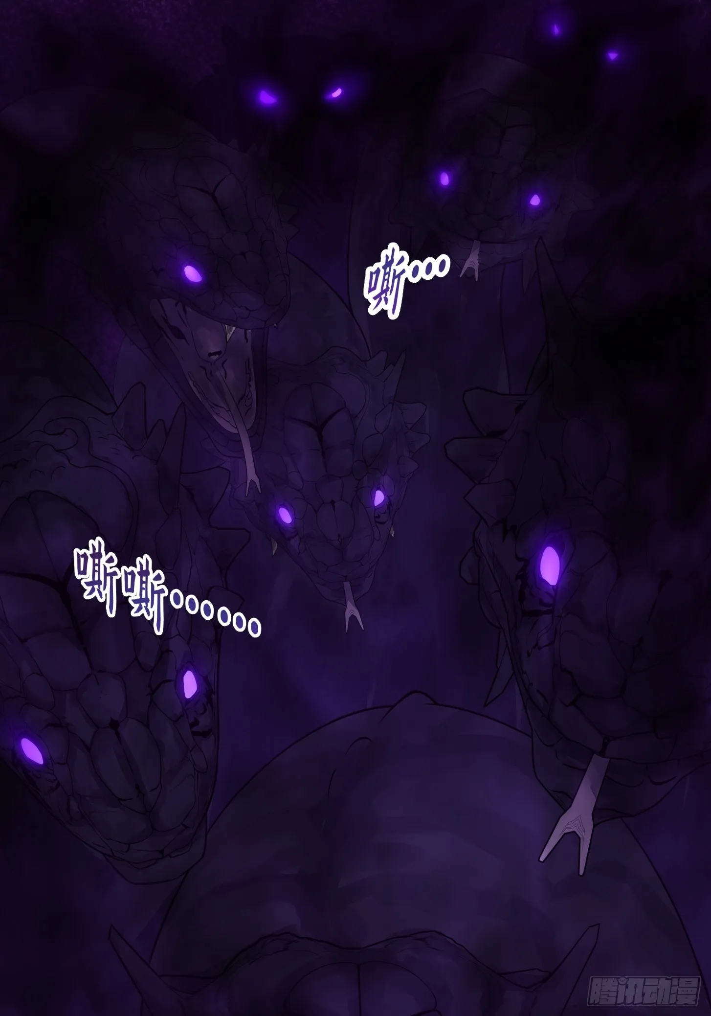 第300话 八岐降临！ 第40页