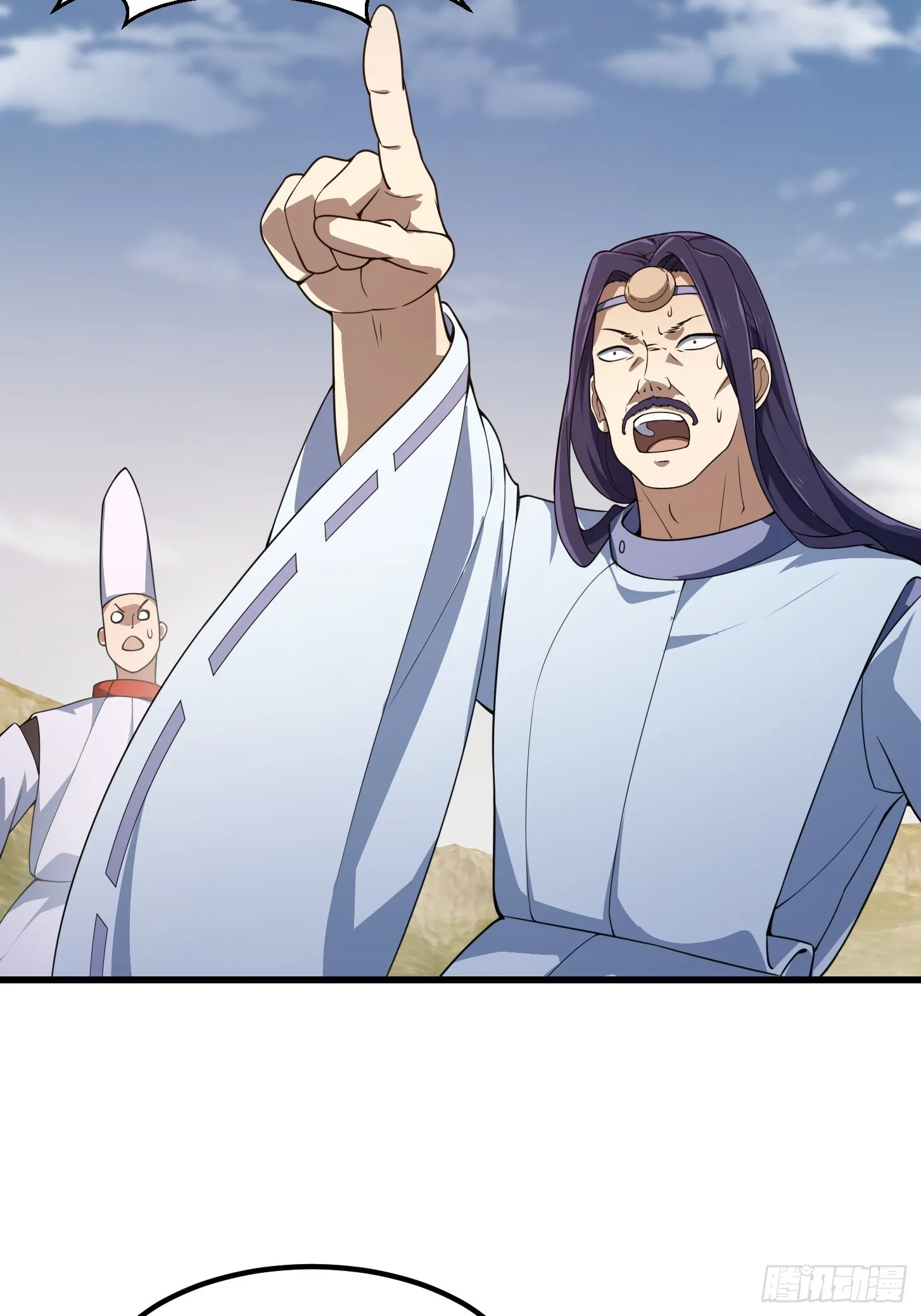第301话 东瀛的诸神黄昏之始 第27页