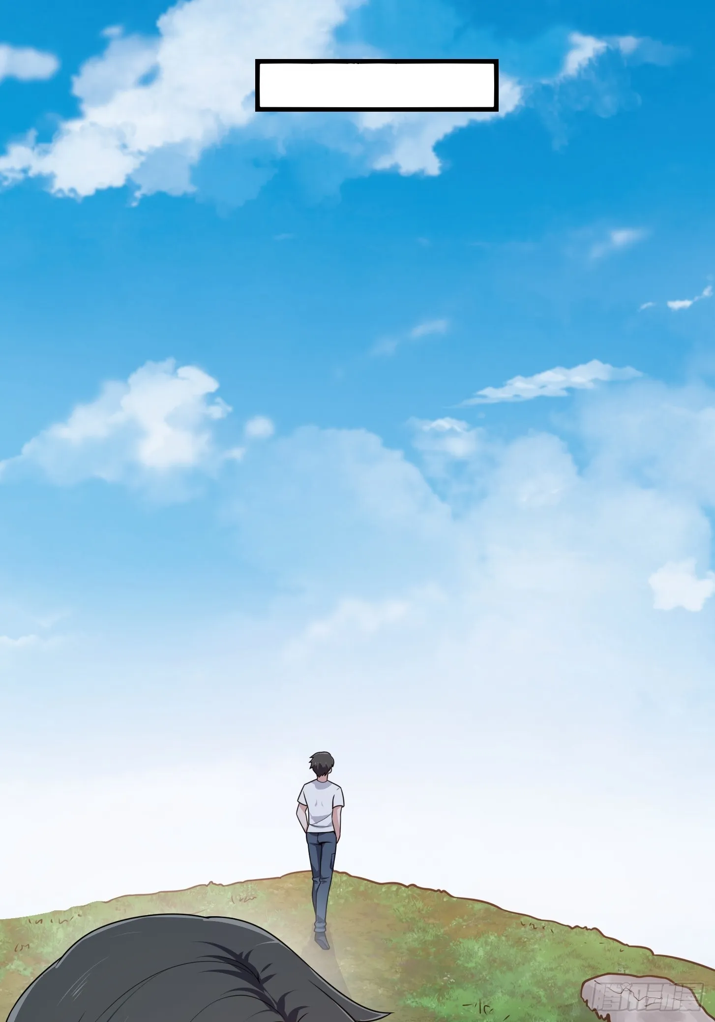 第304话 三神之力 第23页