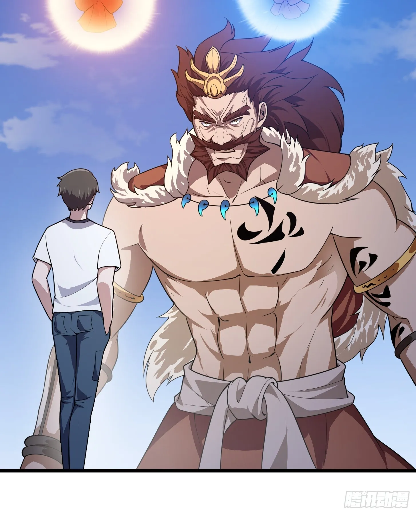 第304话 三神之力 第28页