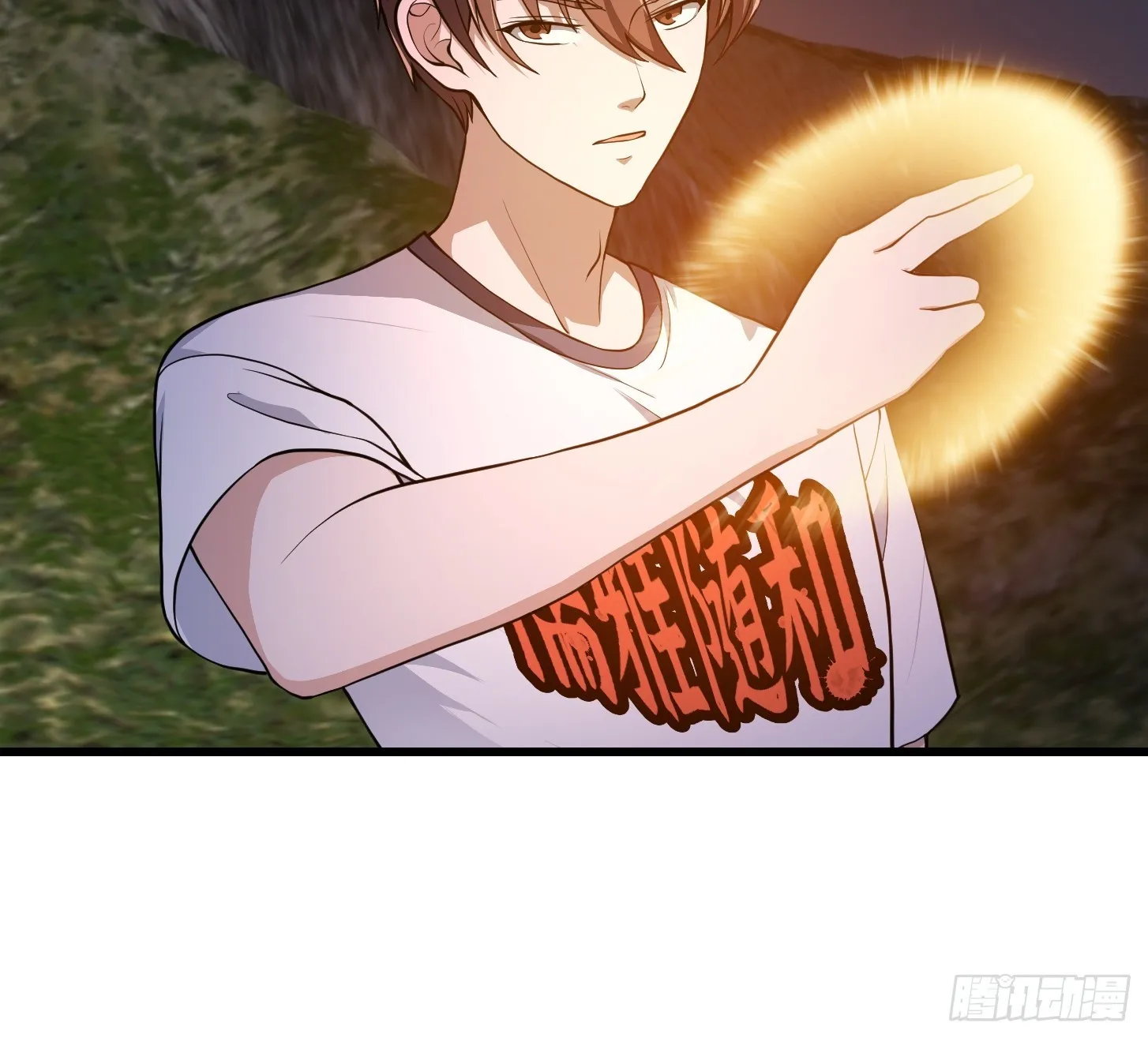 第307话 高天原的大家长 第11页