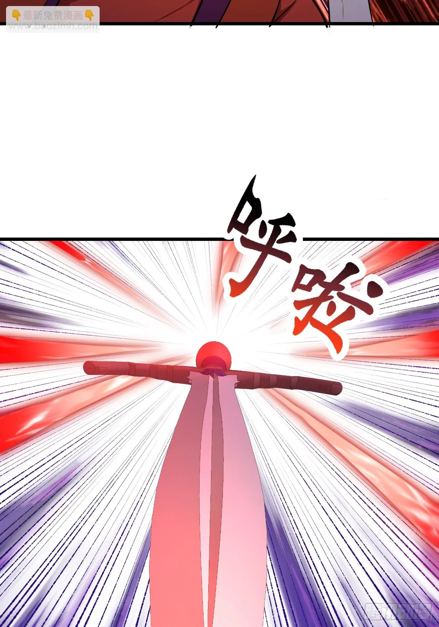 第313话 我永远相信主人 第9页