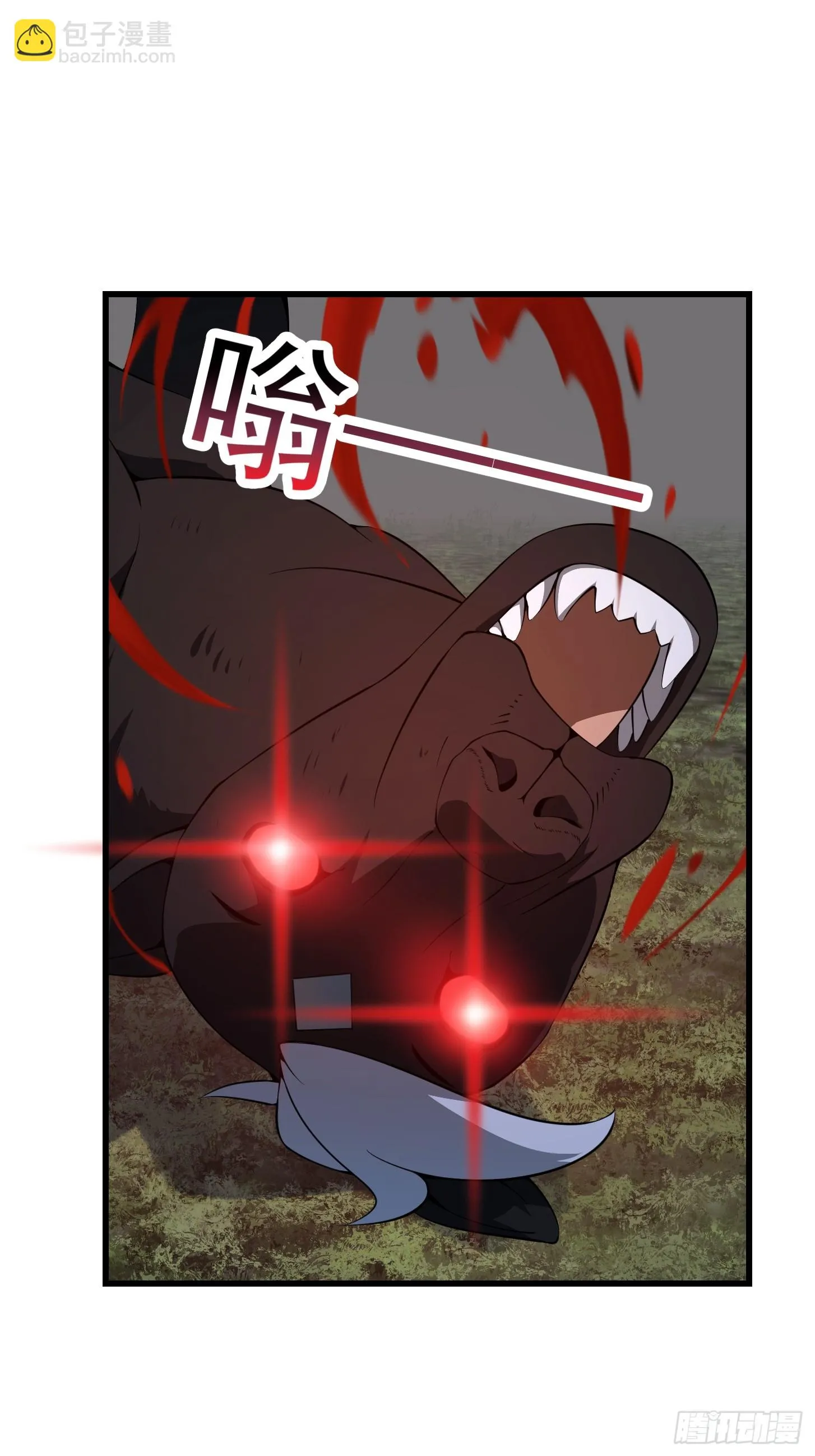 第313话 我永远相信主人 第28页