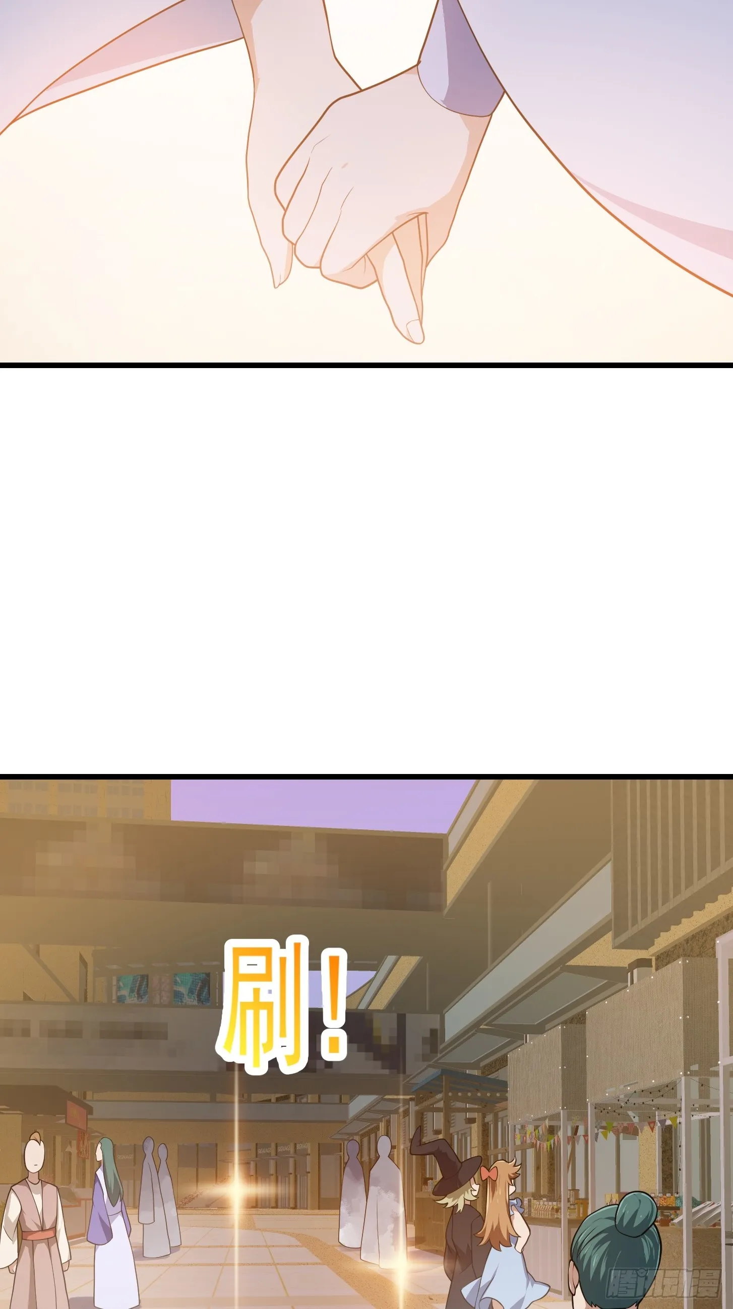 第314话 只能逛一小会儿 第25页