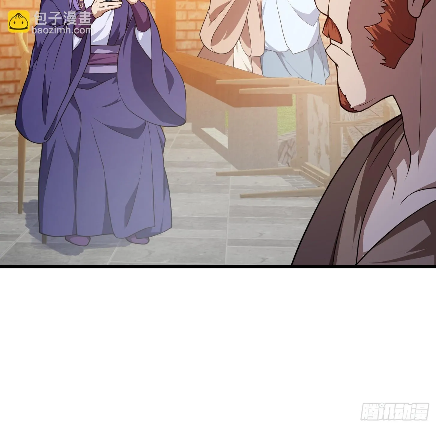 第316话 自恋又强大 第10页