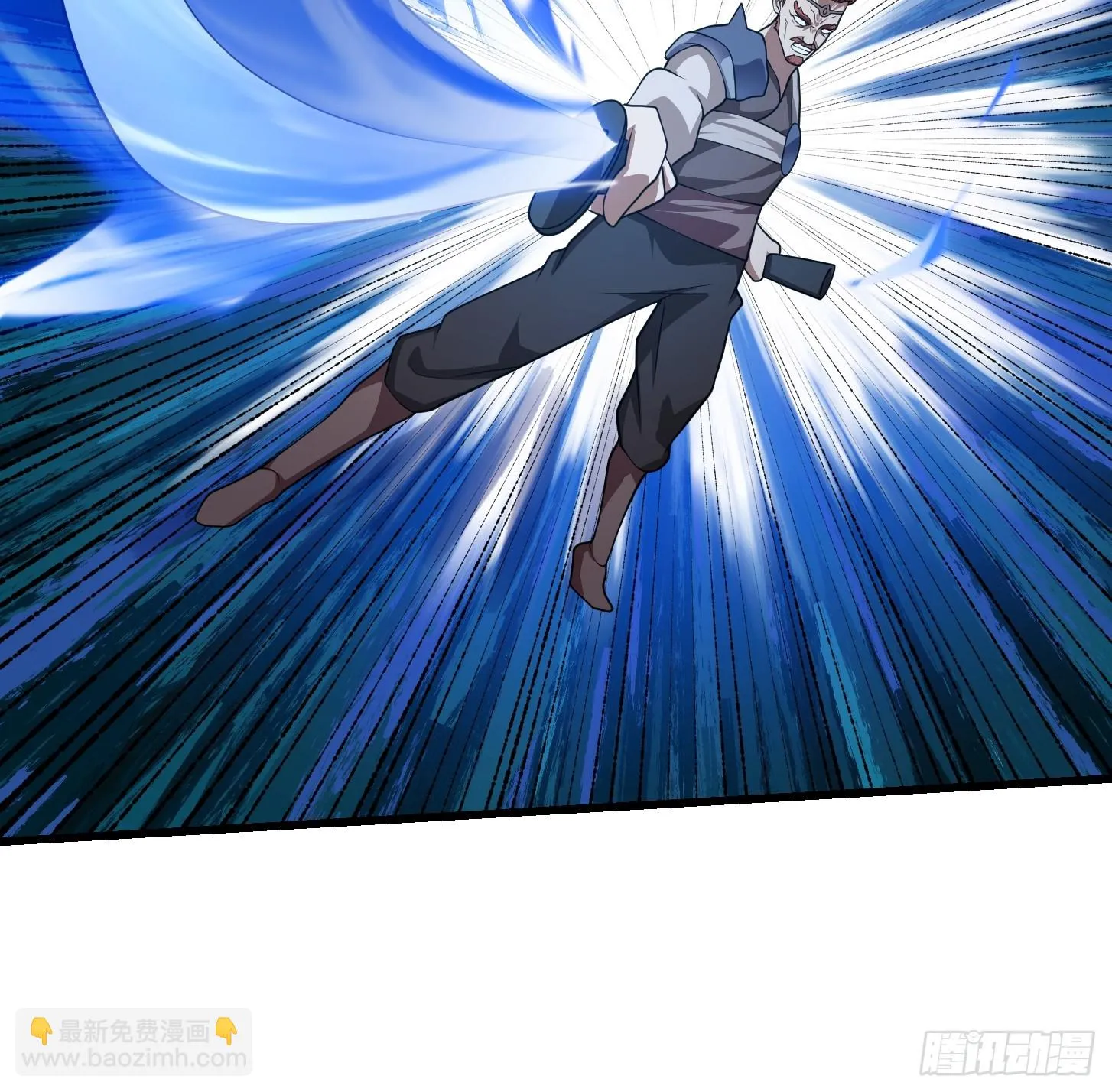 第316话 自恋又强大 第16页