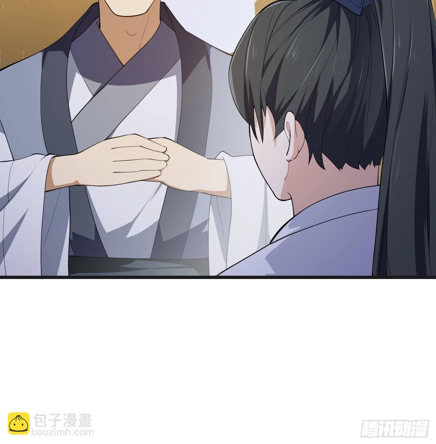 第317话 我来自北海 第27页