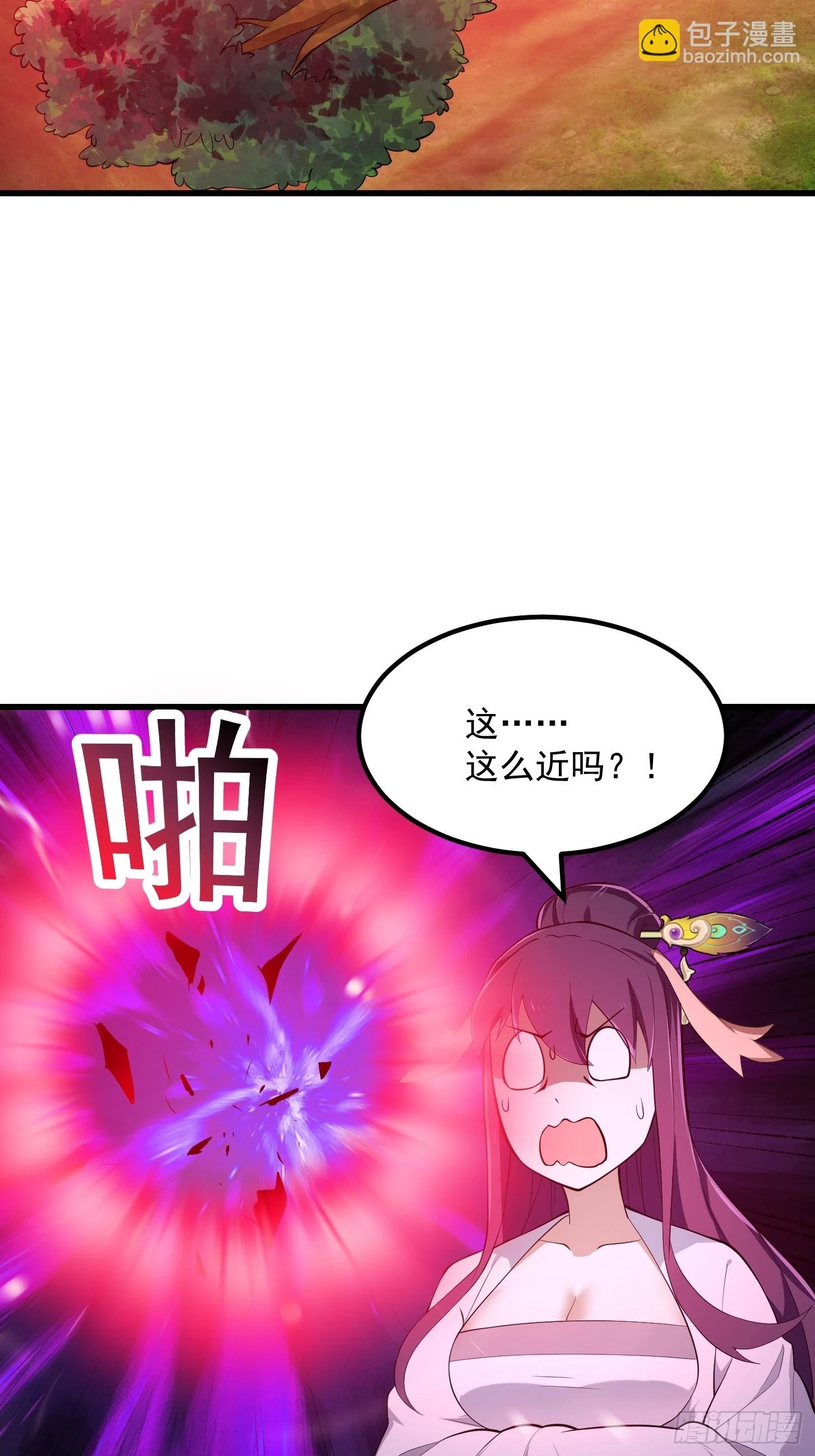 第318话 我亲手挑的龙脉 第22页