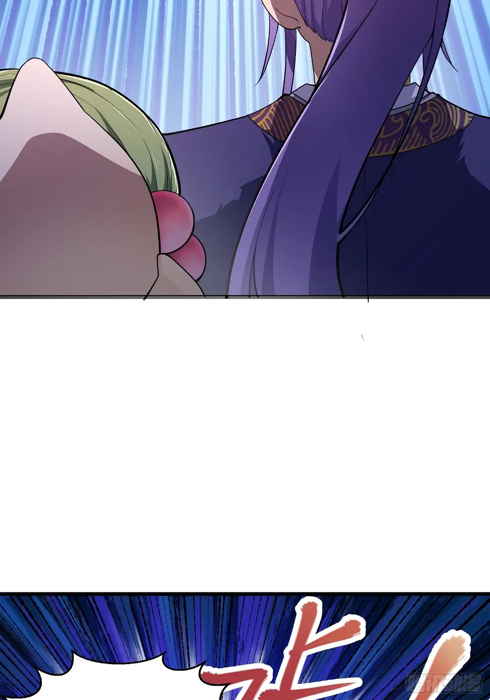 第320话 这波我眼熟啊 第18页