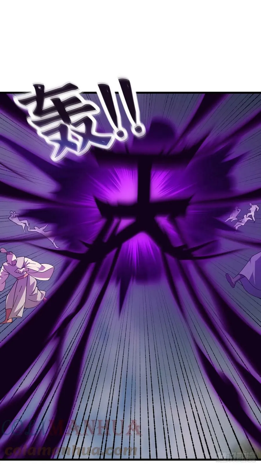 第321话 人性本恶 第15页