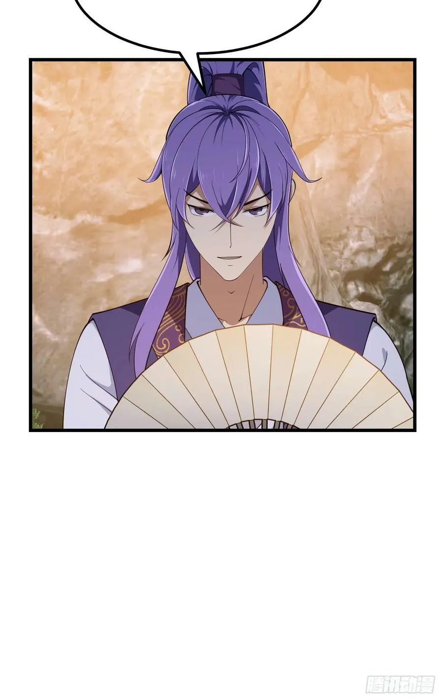 第322话 姬霓太美？ 第34页