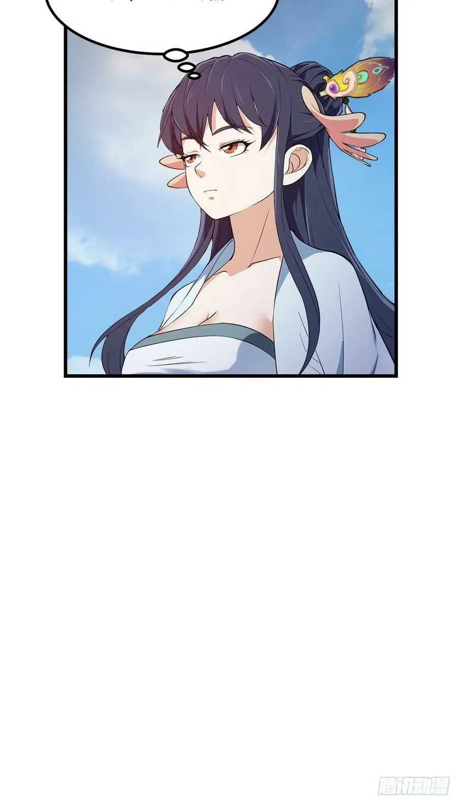 第325话 那我现编一手法术呗 第34页