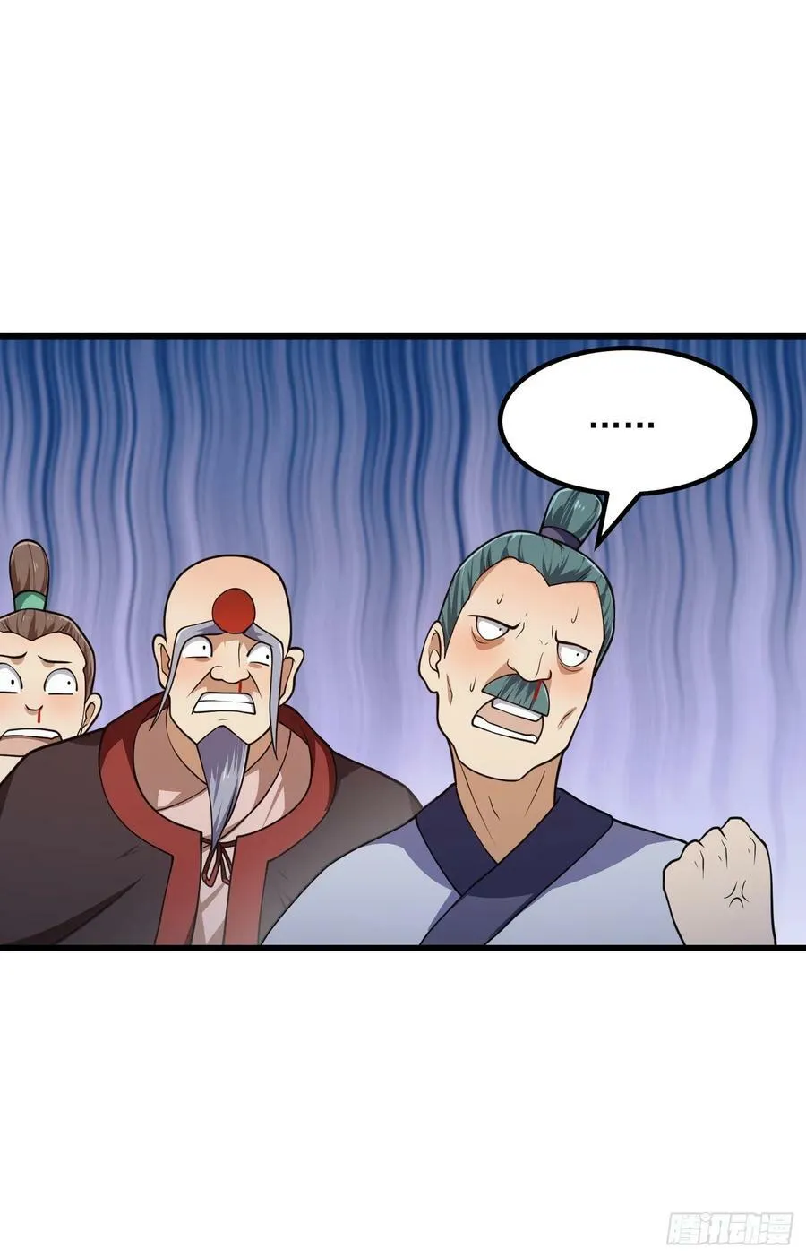 第326话 你就说逼不逼真吧！ 第26页