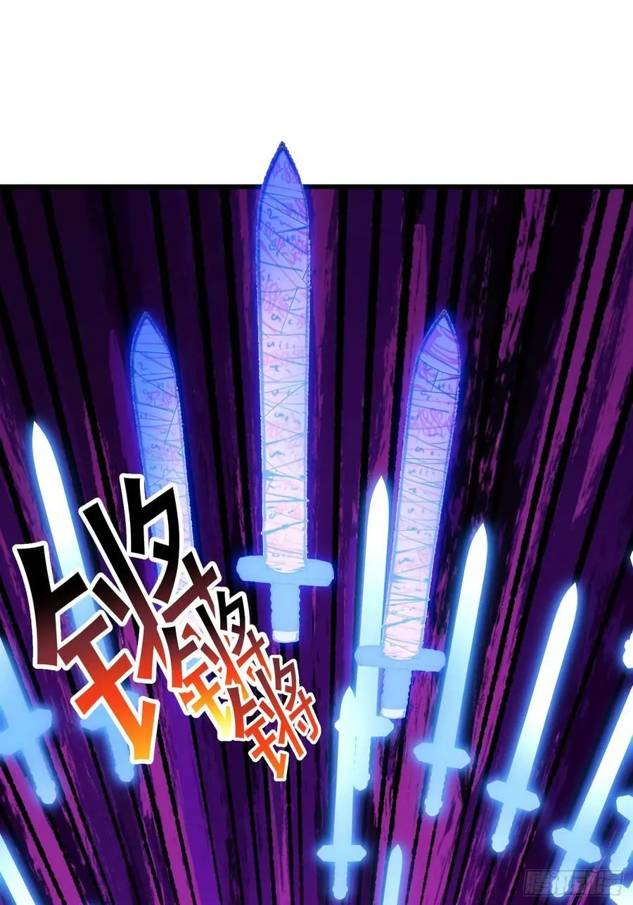 第326话 你就说逼不逼真吧！ 第34页