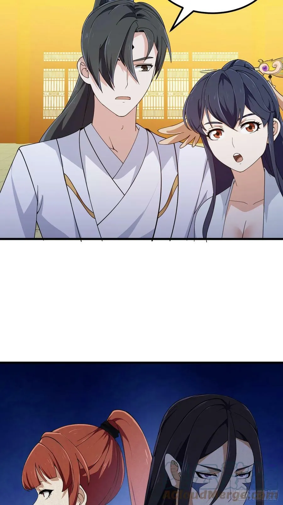 第329话 天魔神宫的编制 第33页