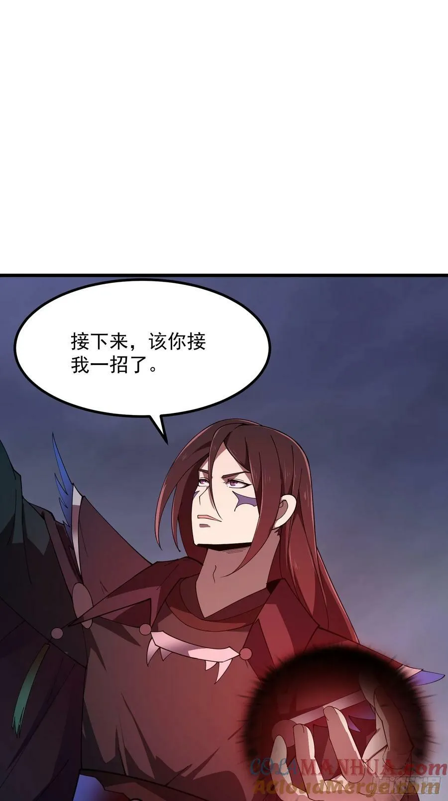 第332话 三头六臂之威！ 第3页