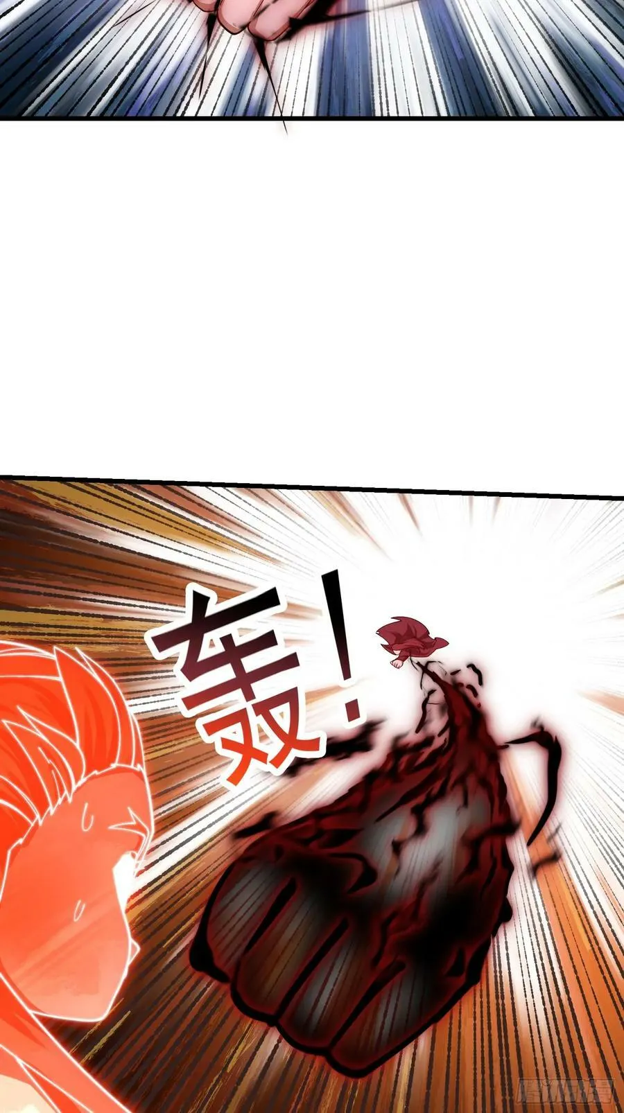 第332话 三头六臂之威！ 第6页