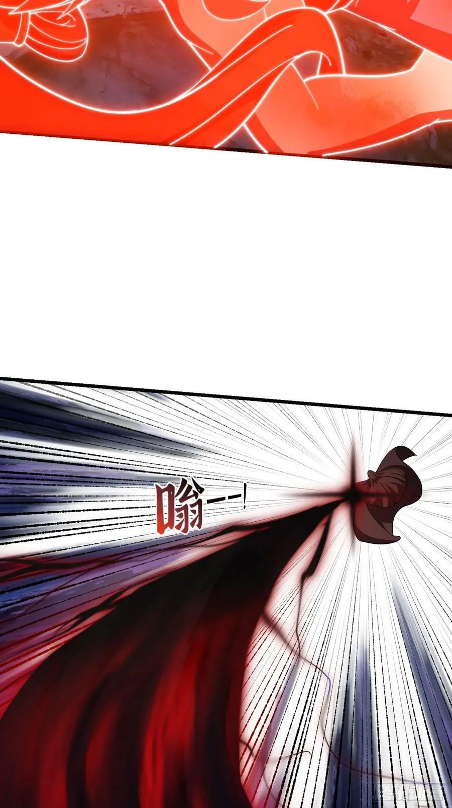 第332话 三头六臂之威！ 第12页
