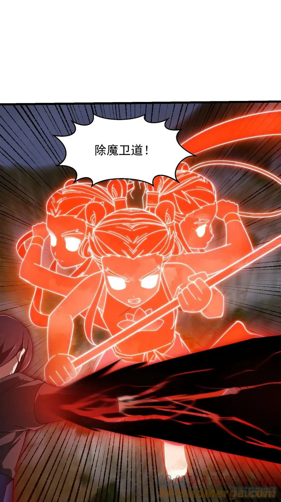 第332话 三头六臂之威！ 第25页
