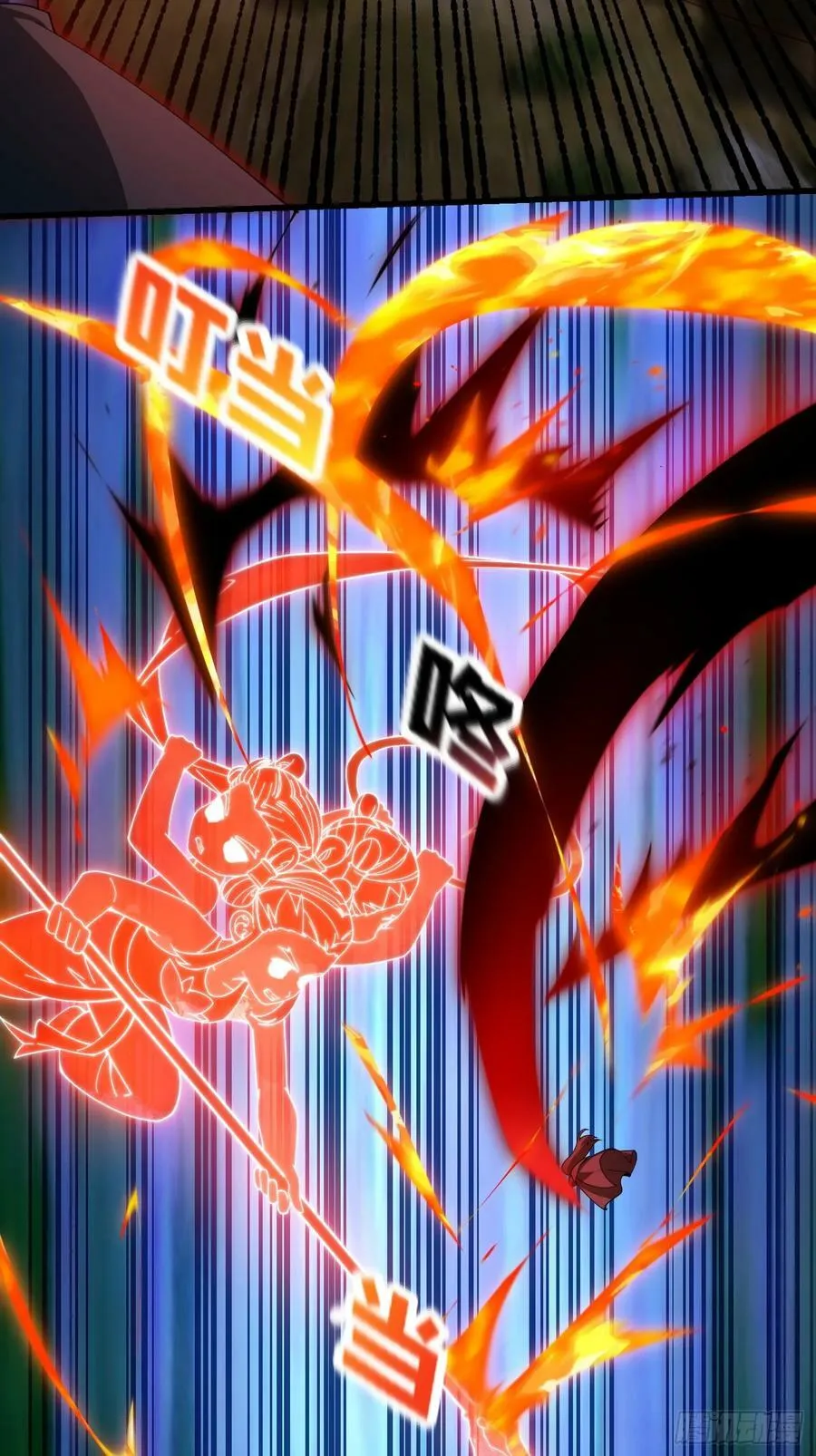 第332话 三头六臂之威！ 第26页