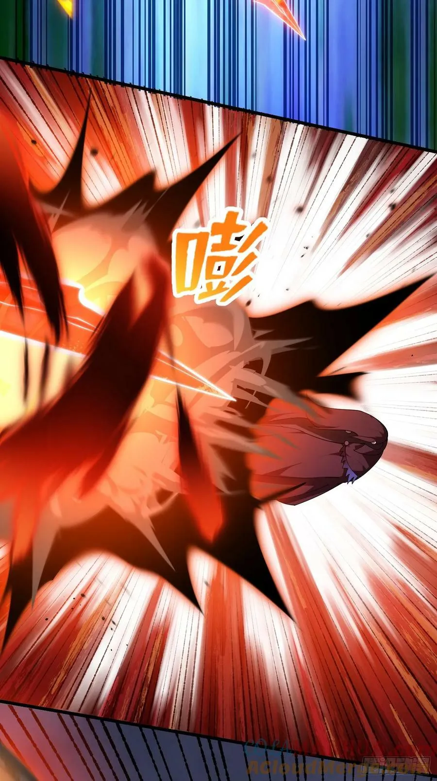 第332话 三头六臂之威！ 第27页