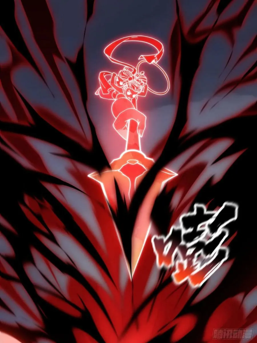 第332话 三头六臂之威！ 第36页