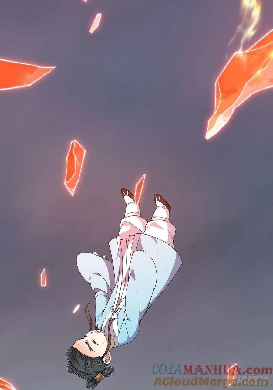 第333话 道德谴责？ 第25页