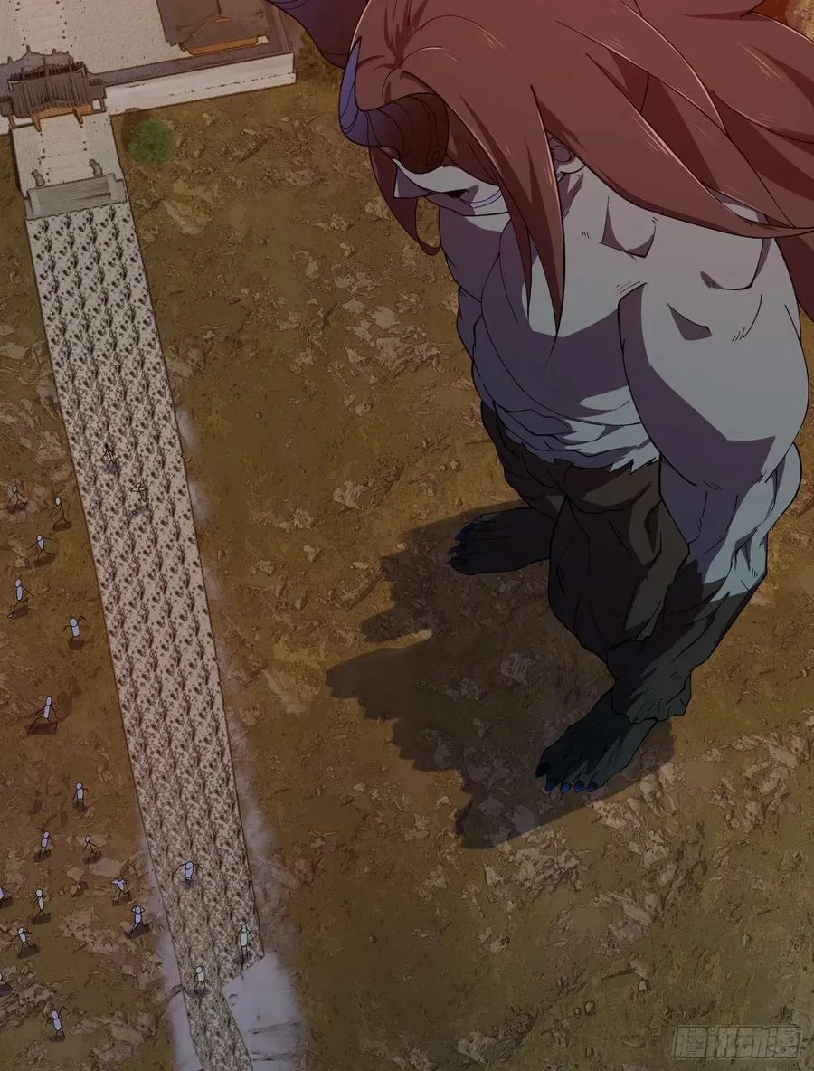 第333话 道德谴责？ 第28页