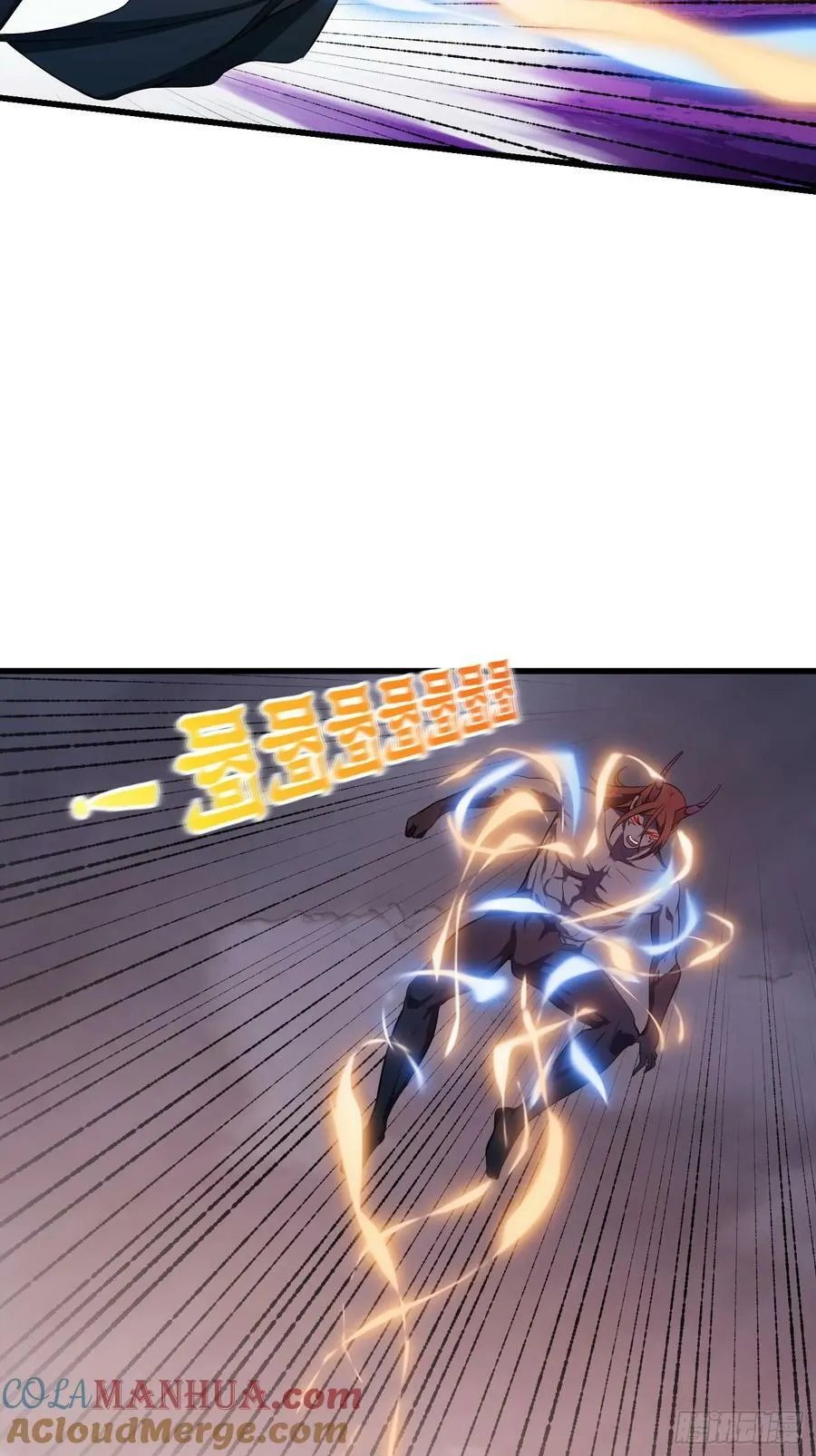 第334话 我只杀了半个人 第15页