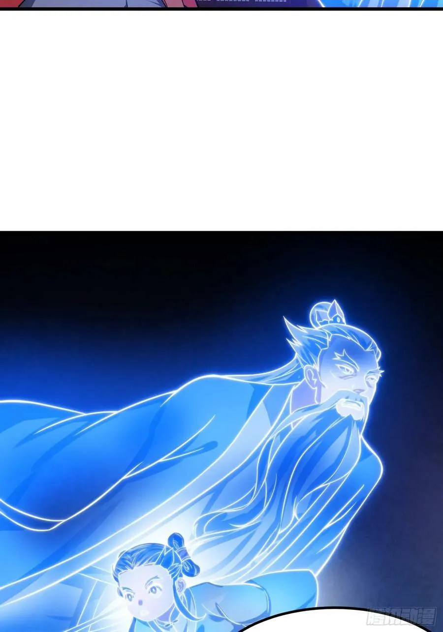 第335话 仙魂与人魂 第4页