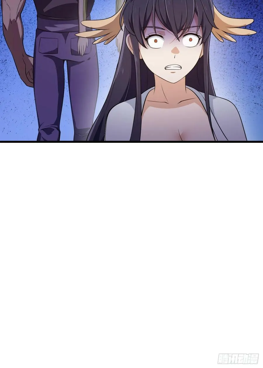 第337话 可是个好酒会啊！ 第20页