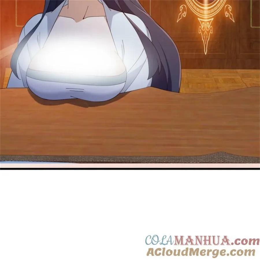 第340话 做女孩子很累的！ 第17页