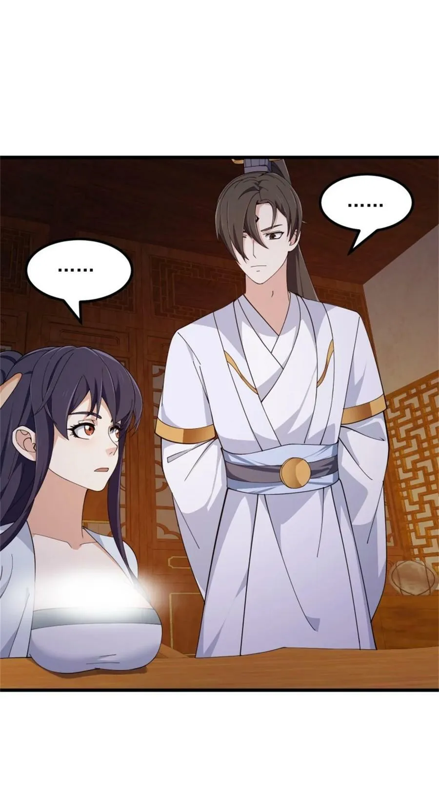第340话 做女孩子很累的！ 第18页